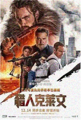 达达兔免费追剧大全在线观看 剧集索引 冰城小满 动画题材封面